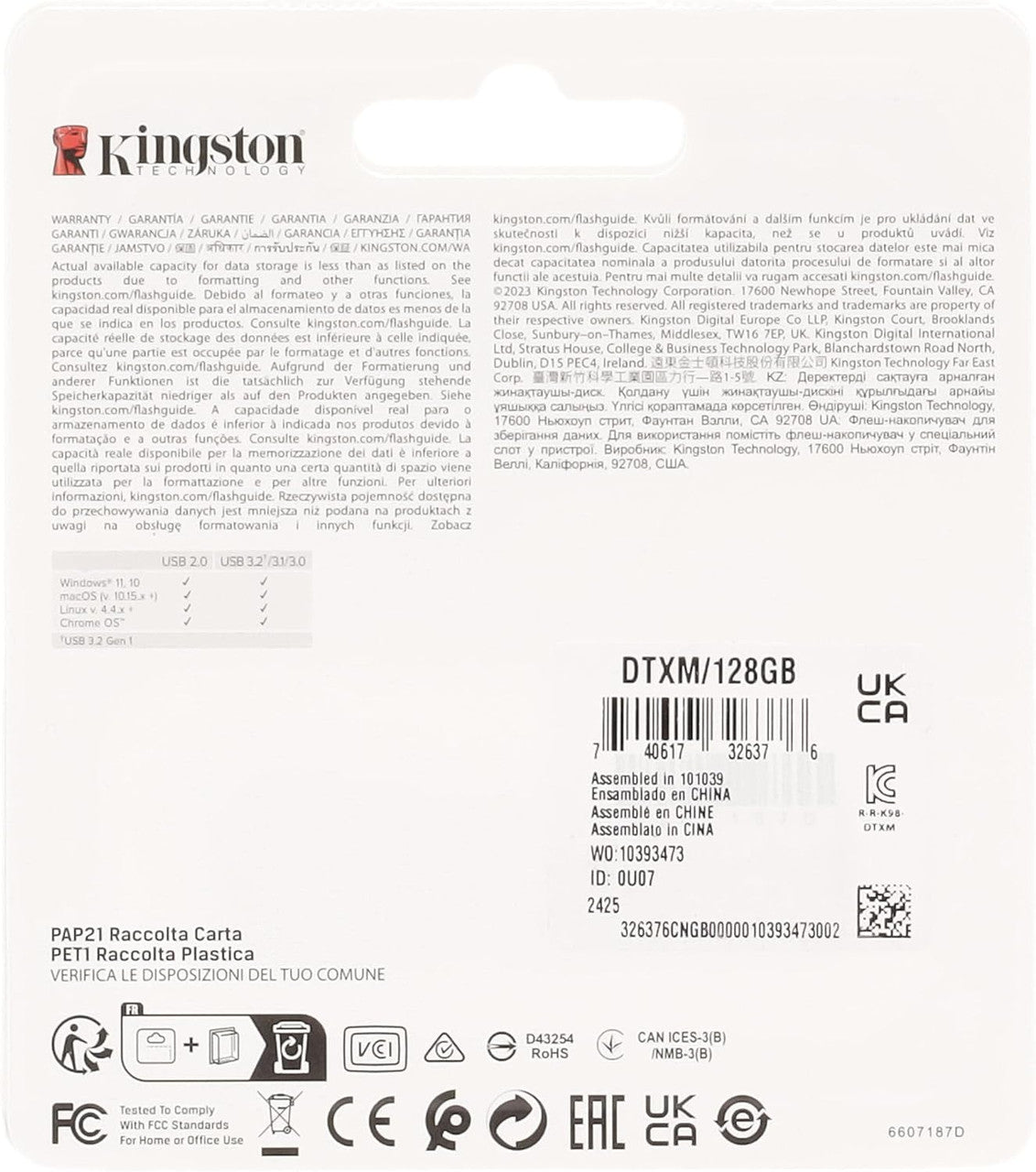 Kingston DataTraveler Exodia M USB 3.2 Gen 1 DTXM/128GB - with Moving Cap (Black + Red)