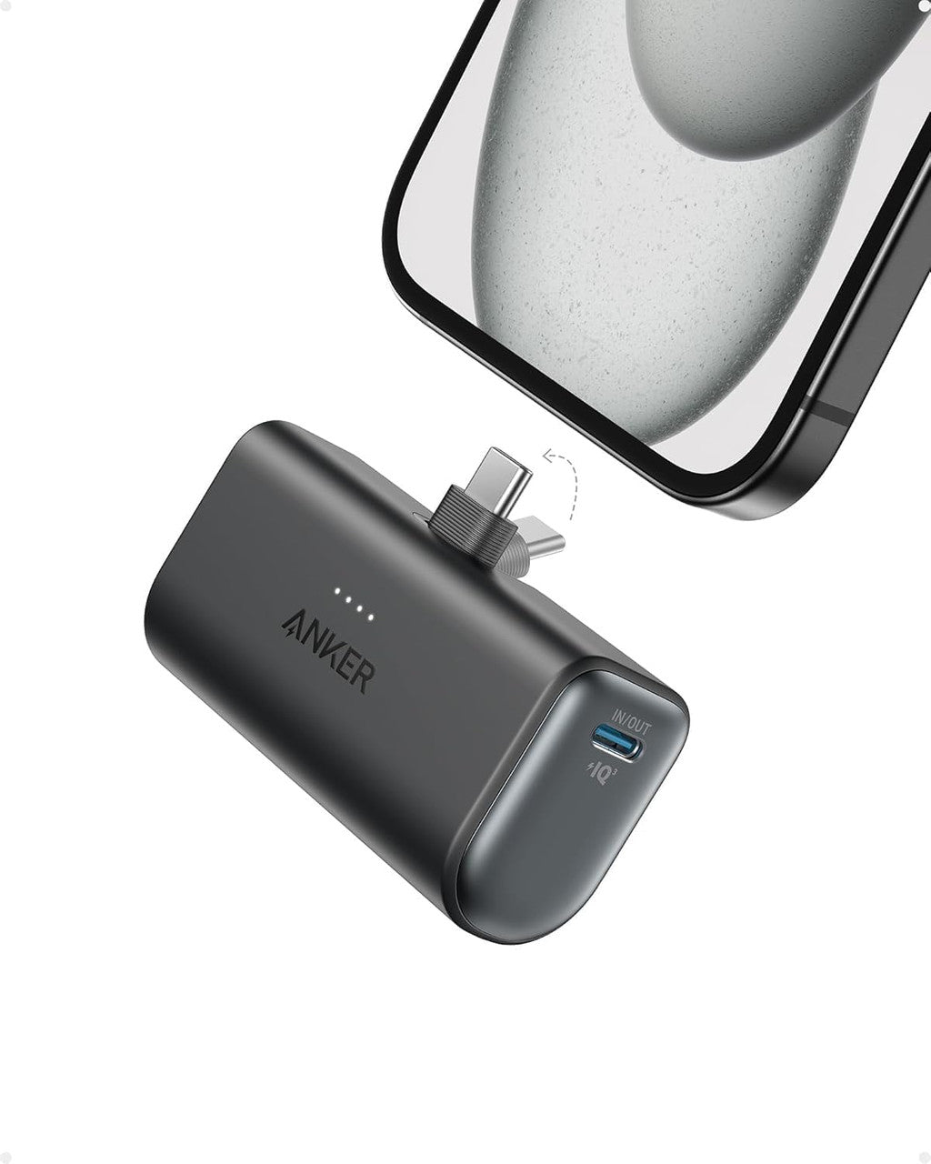 Anker Nano Power Bank, Mini Portable Charger with Built-In Foldable USB-C Connector, 5,000mAh Battery Pack 22.5W, For iPhone 17/16, Samsung S23 Series, Note20 Series, Huawei, iPad, AirPods, and More