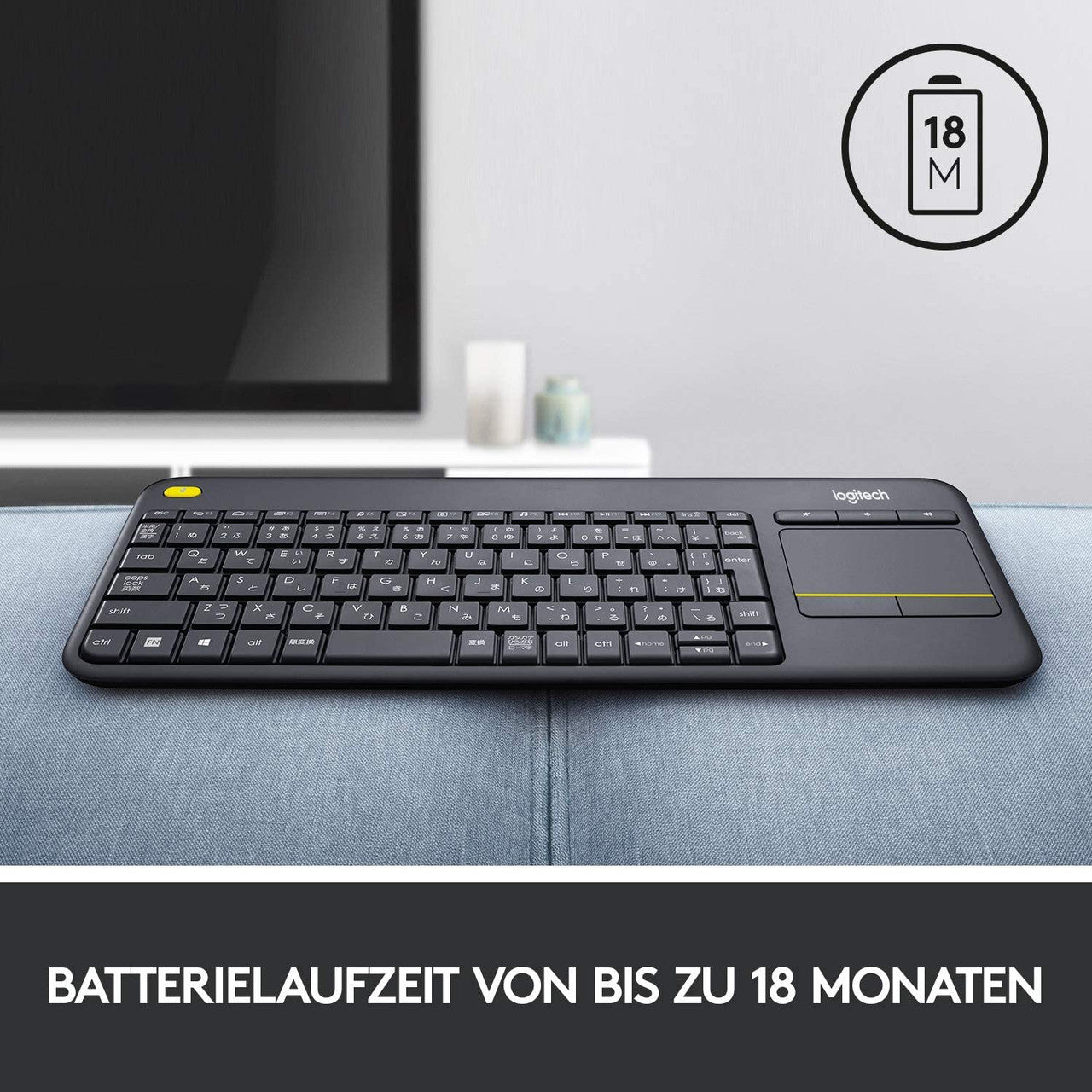 K400 PLUS WIRELESS TOUCH KEYBOARD - Relaxed wireless control of your PC connected TV